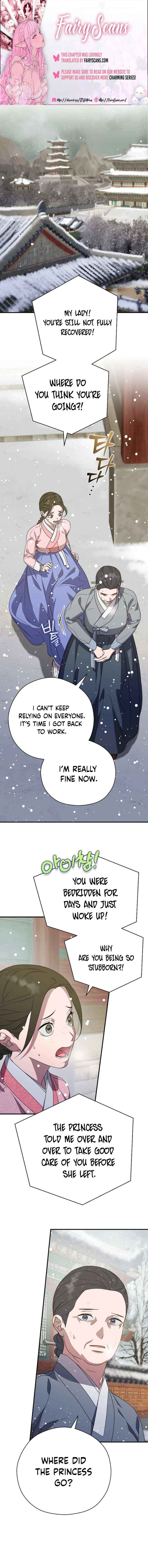 I Want To Eat You - Chapter 59 - Page 1