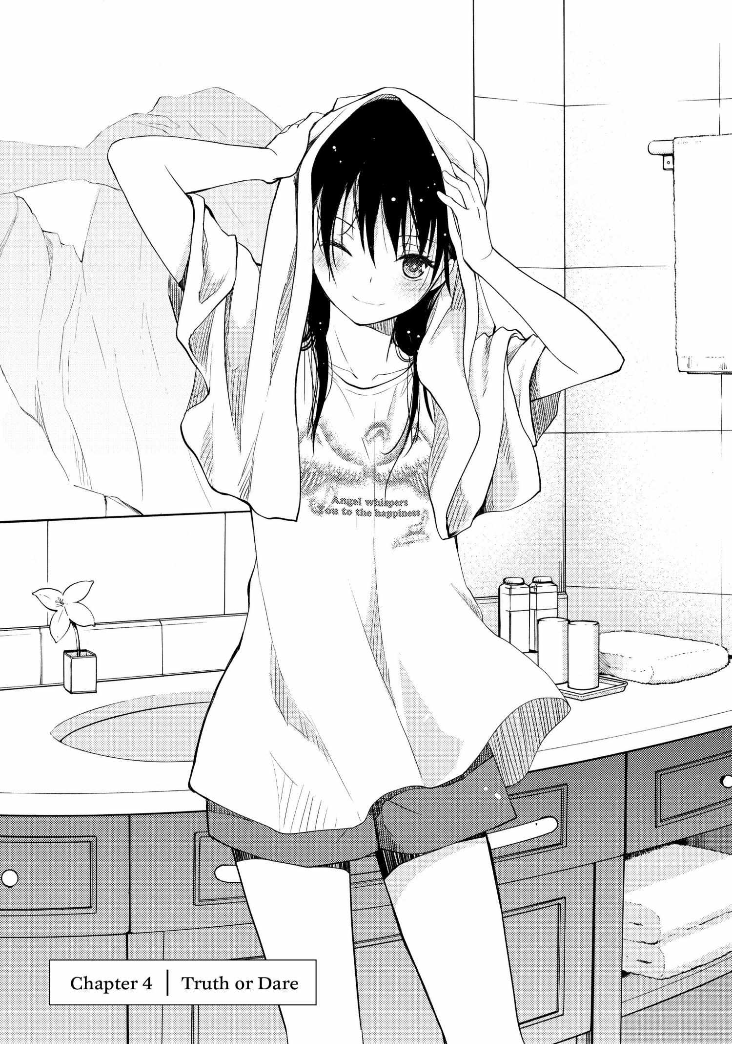 I Want To Eat Your Pancreas - Chapter 4 - Page 1