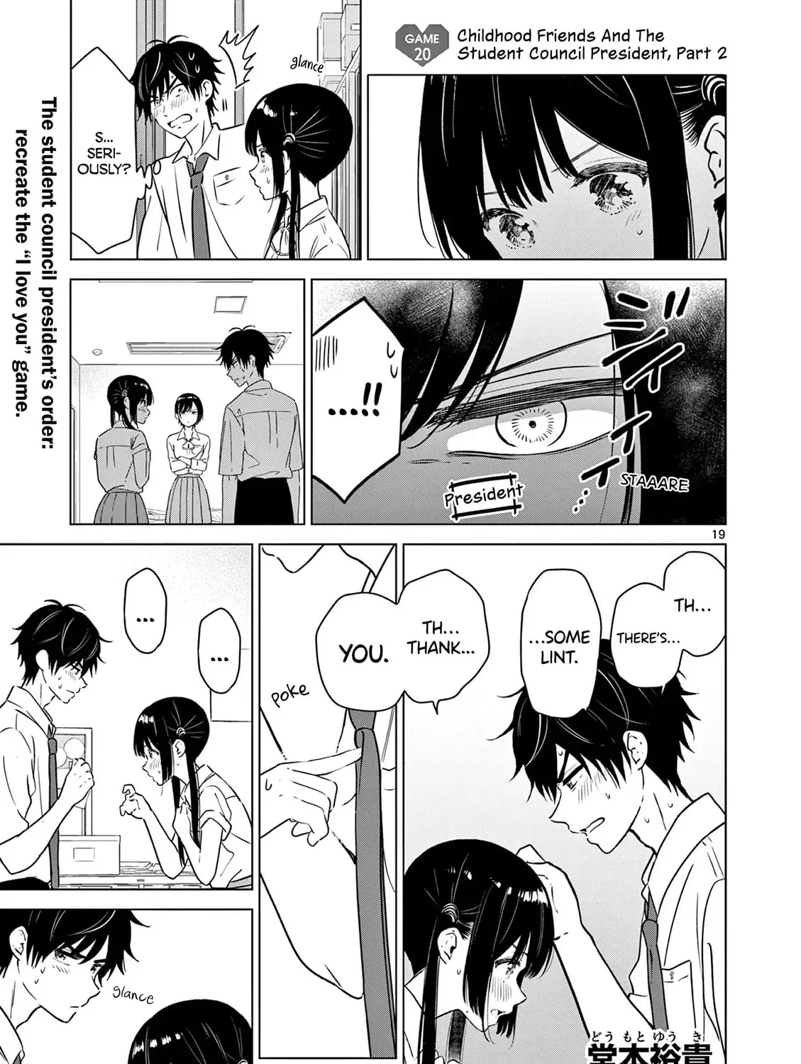 I Want to End This Love Game - Chapter 20.1 - Page 1