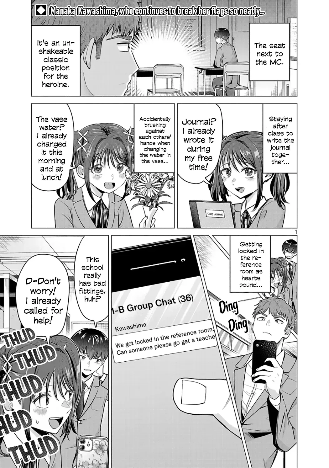 I Want To Make The Losing Heroine Win!! - Chapter 3 - Page 1