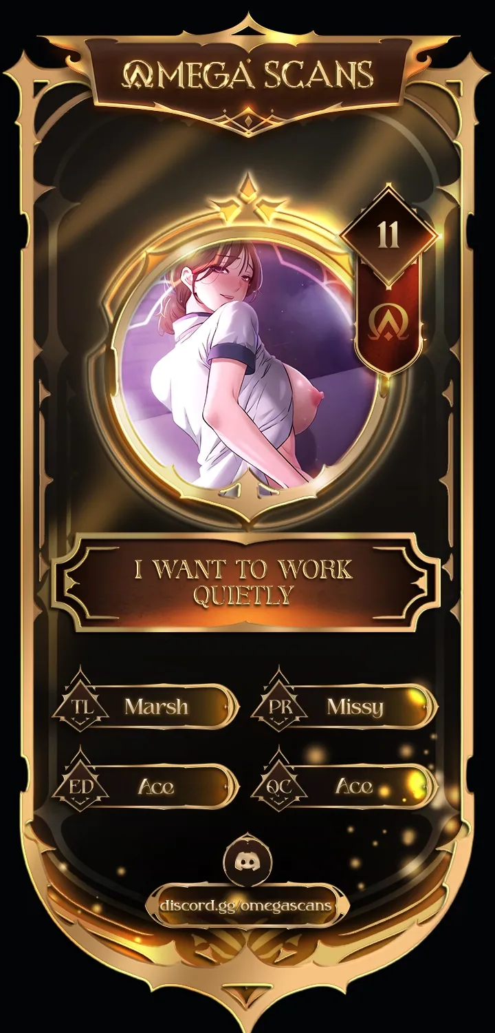 I Want To Work Quietly - Chapter 11 - Page 1