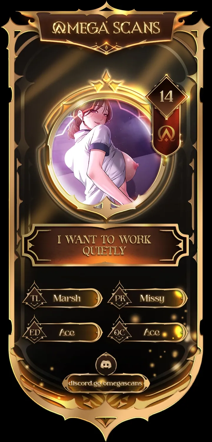 I Want To Work Quietly - Chapter 14 - Page 1