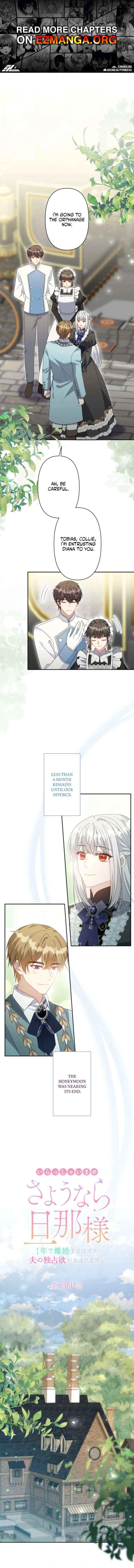 I Wanted a Divorce, But My Husband Became Obsessed With Me - Chapter 50 - Page 1