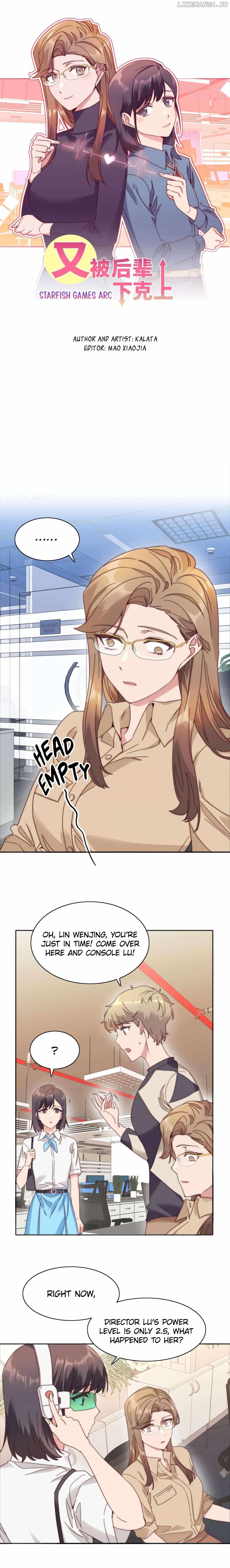 I Was Beaten Down By The Younger Generation Again - Chapter 77 - Page 1