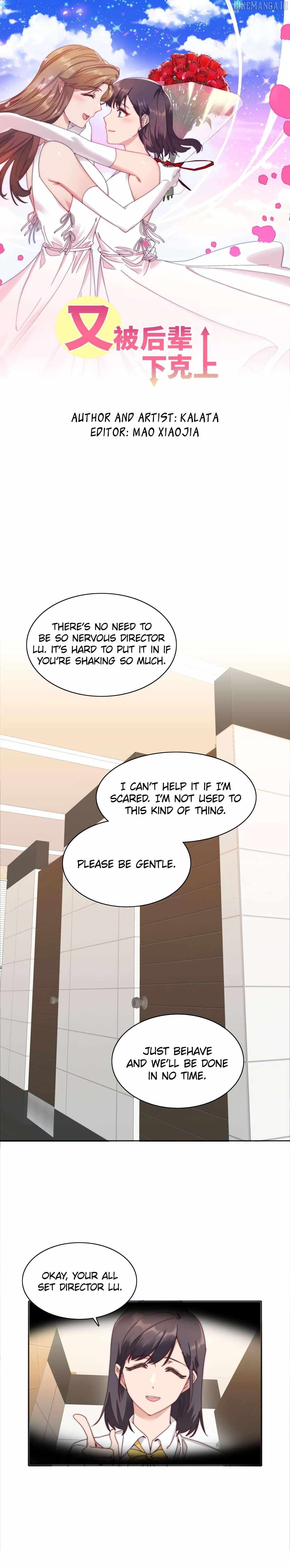 I Was Beaten Down By The Younger Generation Again - Chapter 80 - Page 1