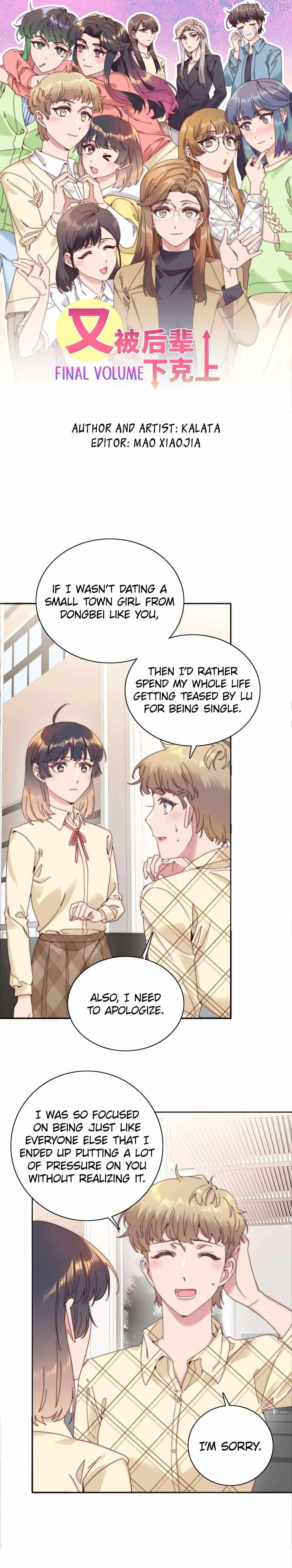 I Was Beaten Down By The Younger Generation Again - Chapter 97 - Page 1