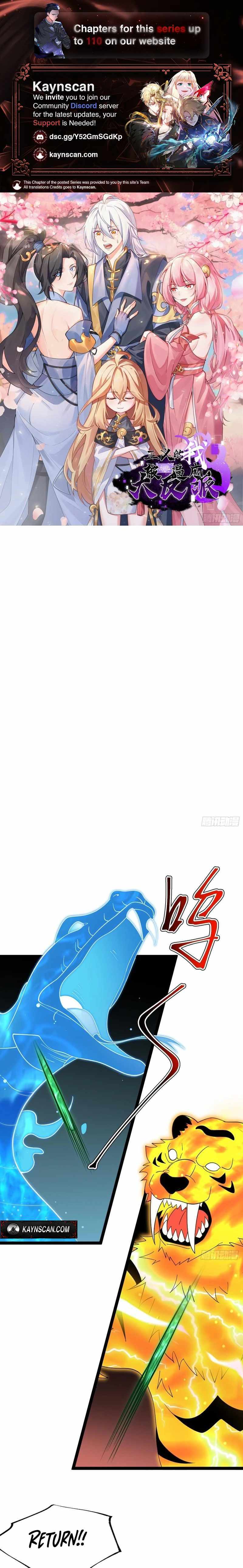 I Was Forced by the System to Become a Villain - Chapter 94 - Page 1