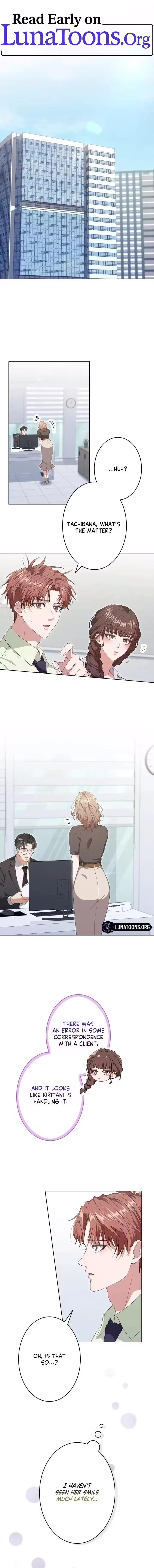 I Was Introduced to My First Love - Chapter 14 - Page 1