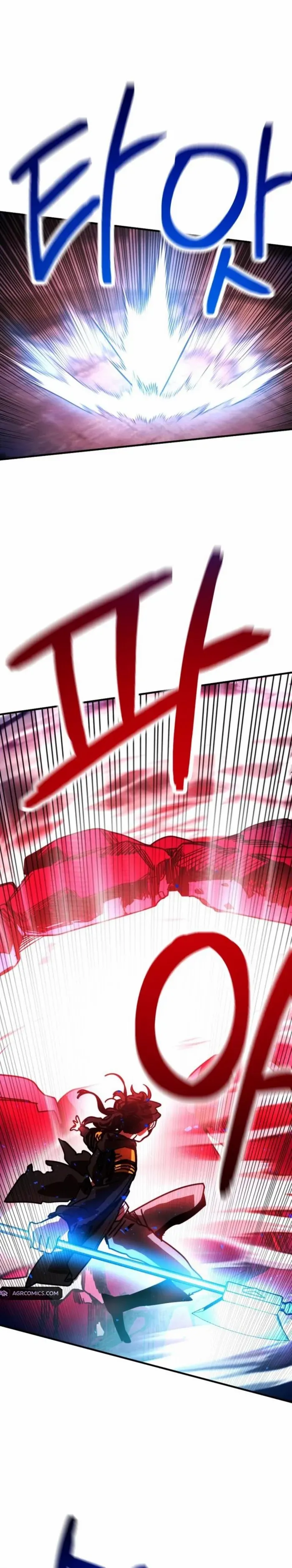I Was Mistaken for the Villain - Chapter 16 - Page 1