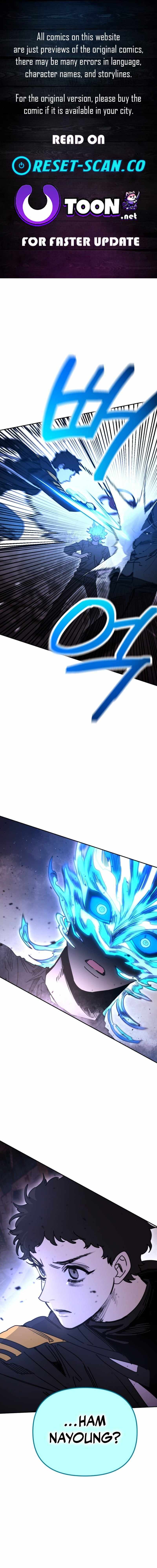 I Was Mistaken for the Villain - Chapter 60 - Page 1