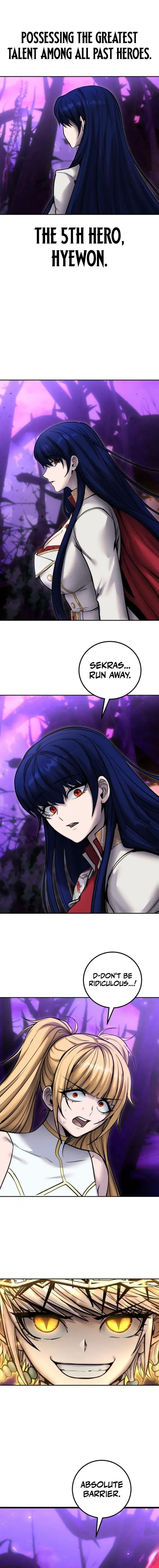 I was more overpowered than the hero, so I hid my power! - Chapter 108 - Page 1