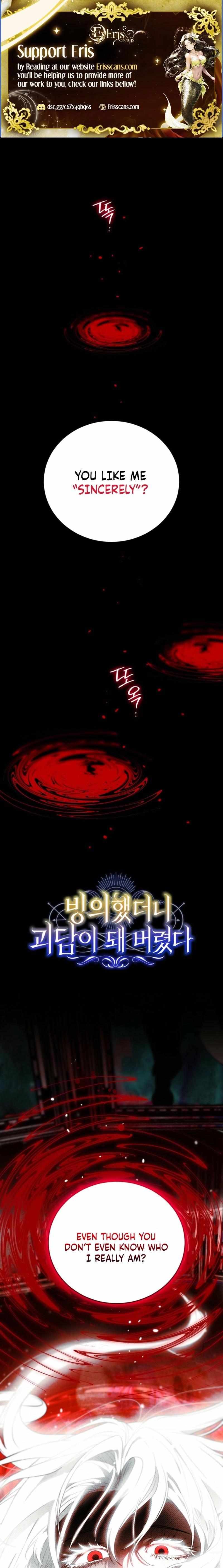 I Was Possessed, but It Became a Ghost Story - Chapter 32 - Page 1