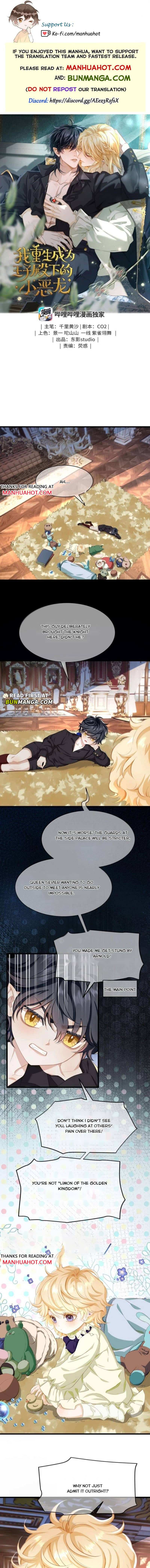 I Was Reborn as His Highness the Prince's Little Evil Dragon - Chapter 107 - Page 1