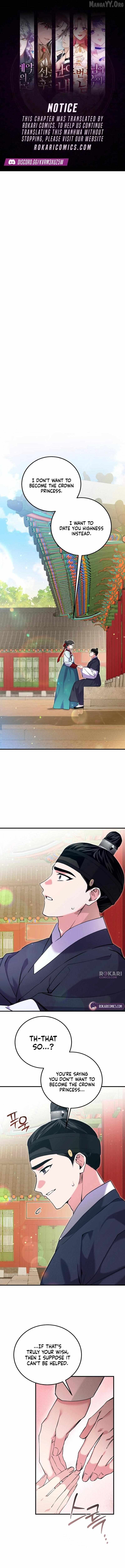 I Was Reincarnated as King Danjong's Nanny - Chapter 12 - Page 2