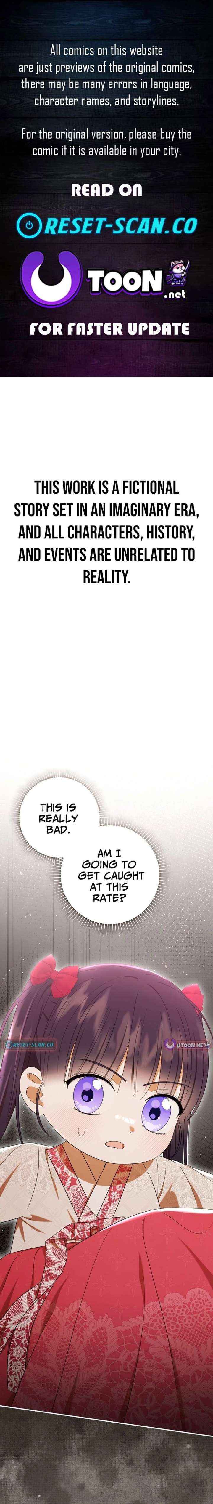 I Was Reincarnated as the Spoiled Baby Empress - Chapter 42 - Page 2