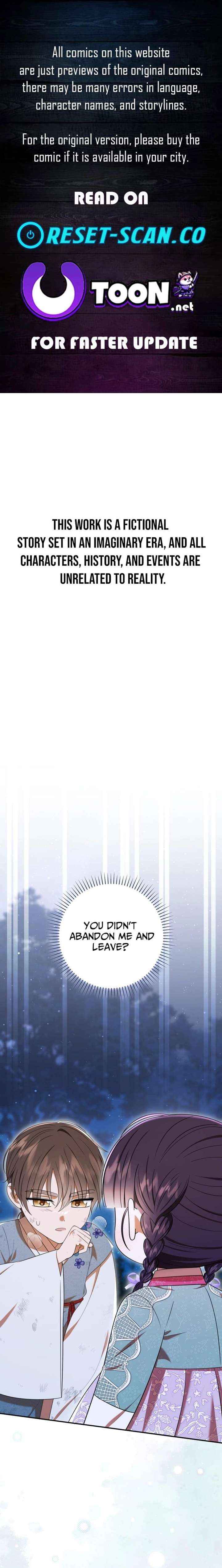 I Was Reincarnated as the Spoiled Baby Empress - Chapter 49 - Page 1