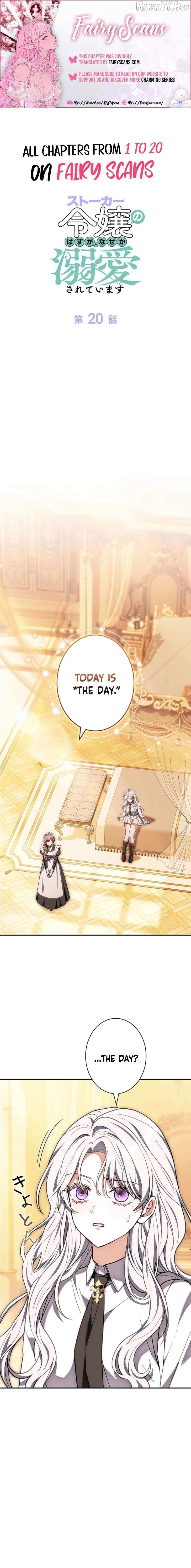 I Was Supposed to Be a Stalker Lady, but Somehow I'm Being Adored Instead - Chapter 20 - Page 1