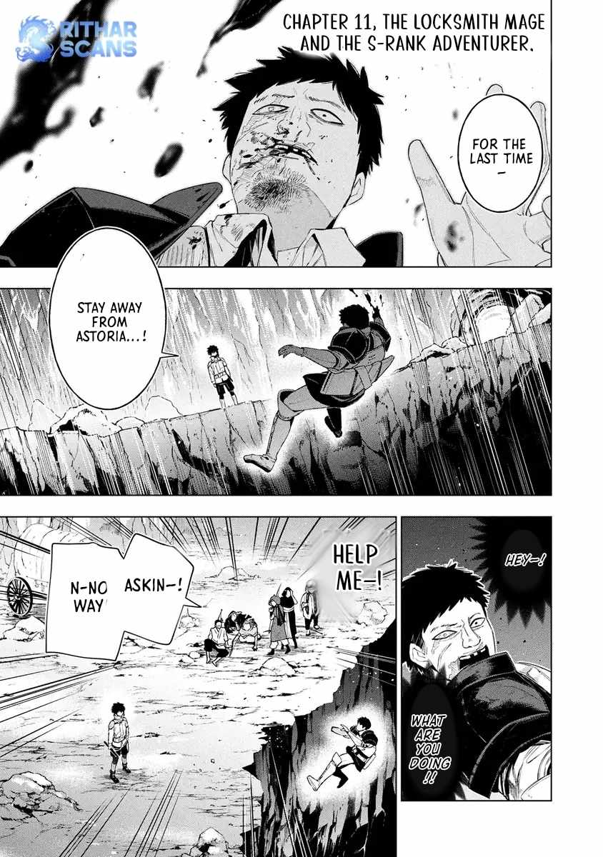 I Was the Palace Locksmith, but I Was Banished After Hiding My Powers - Chapter 11 - Page 2