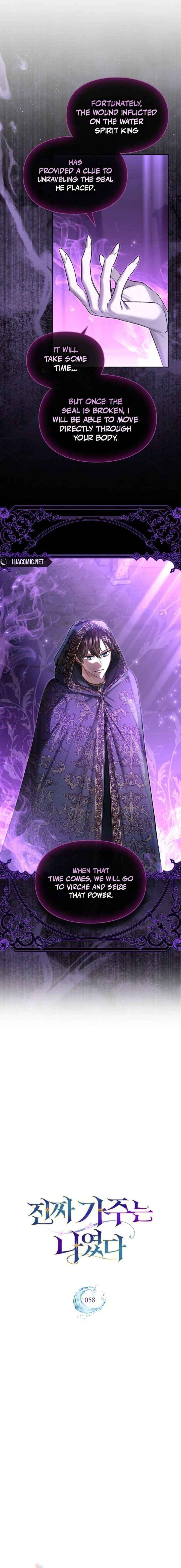 I Was the Real Owner of Elheim - Chapter 58 - Page 2