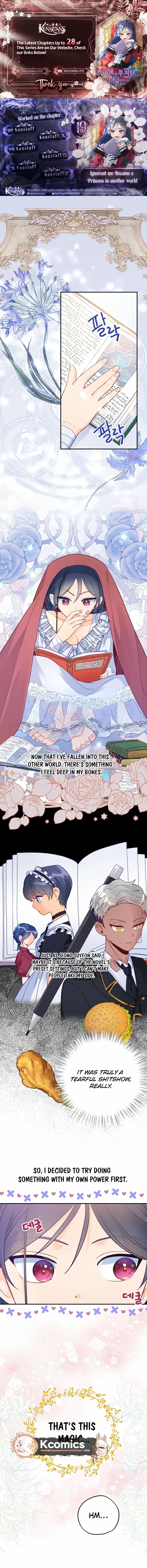 I, Who Am Ignorant Of This World, Became A Princess - Chapter 19 - Page 1