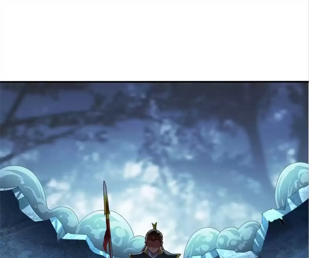 I Wield A Brick In The Other World - Chapter 59 - Page 1