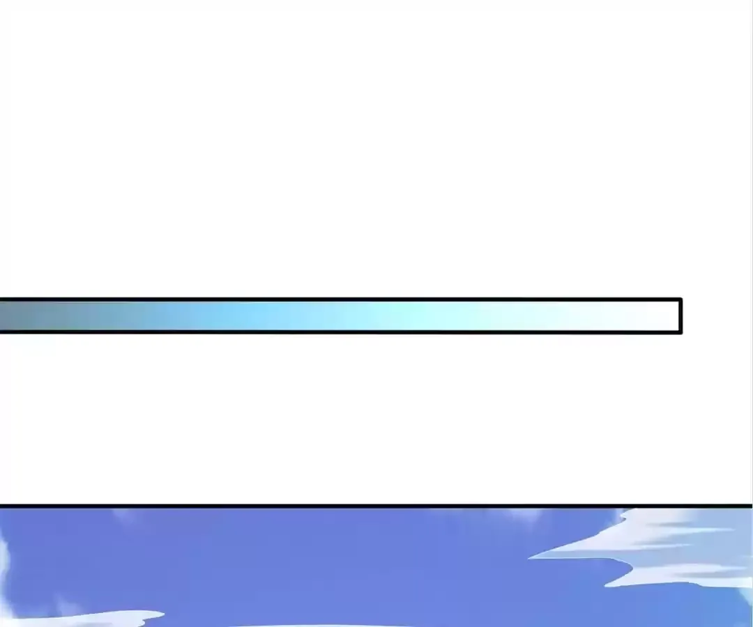 I Wield A Brick In The Other World - Chapter 61 - Page 1