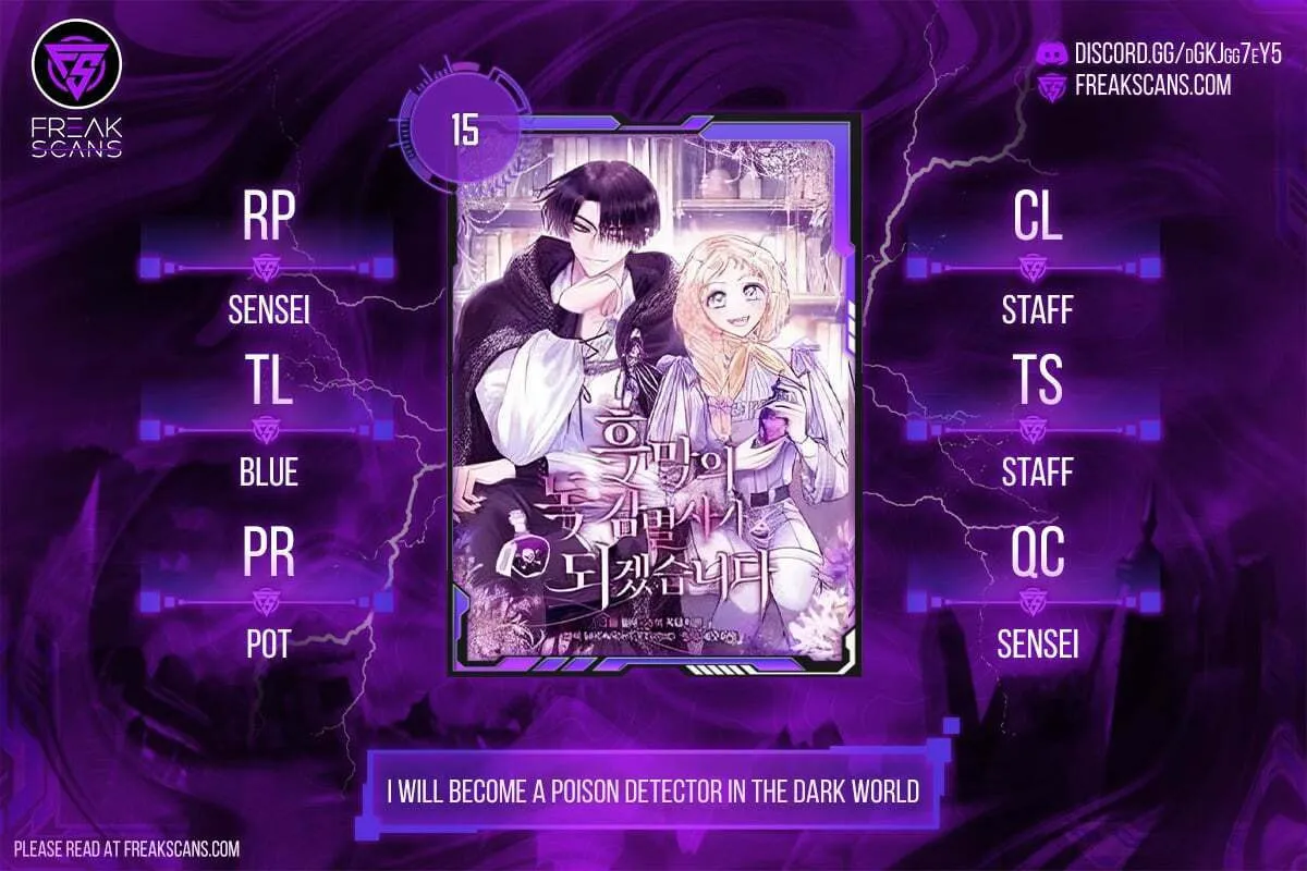 I Will Become a Poison Detector in the Dark World - Chapter 15 - Page 1