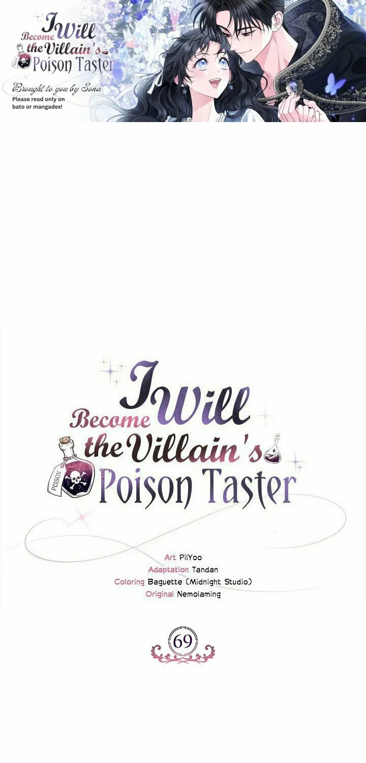 I Will Become a Poison Detector in the Dark World - Chapter 69 - Page 1