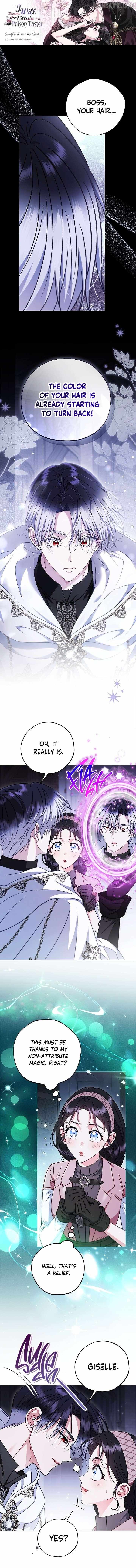 I Will Become the Villain's Poison Taster - Chapter 105 - Page 1