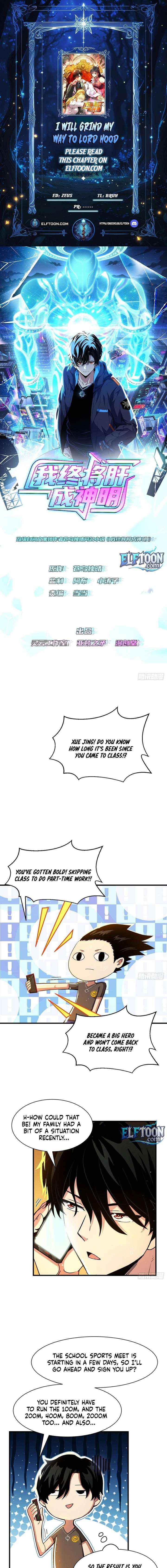 I Will Grind My Way to Lord hood - Chapter 22 - Page 1