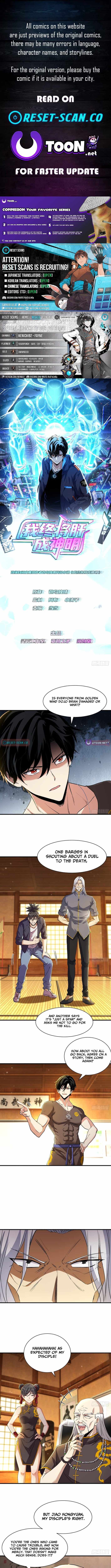 I Will Grind My Way to Lord hood - Chapter 35 - Page 1