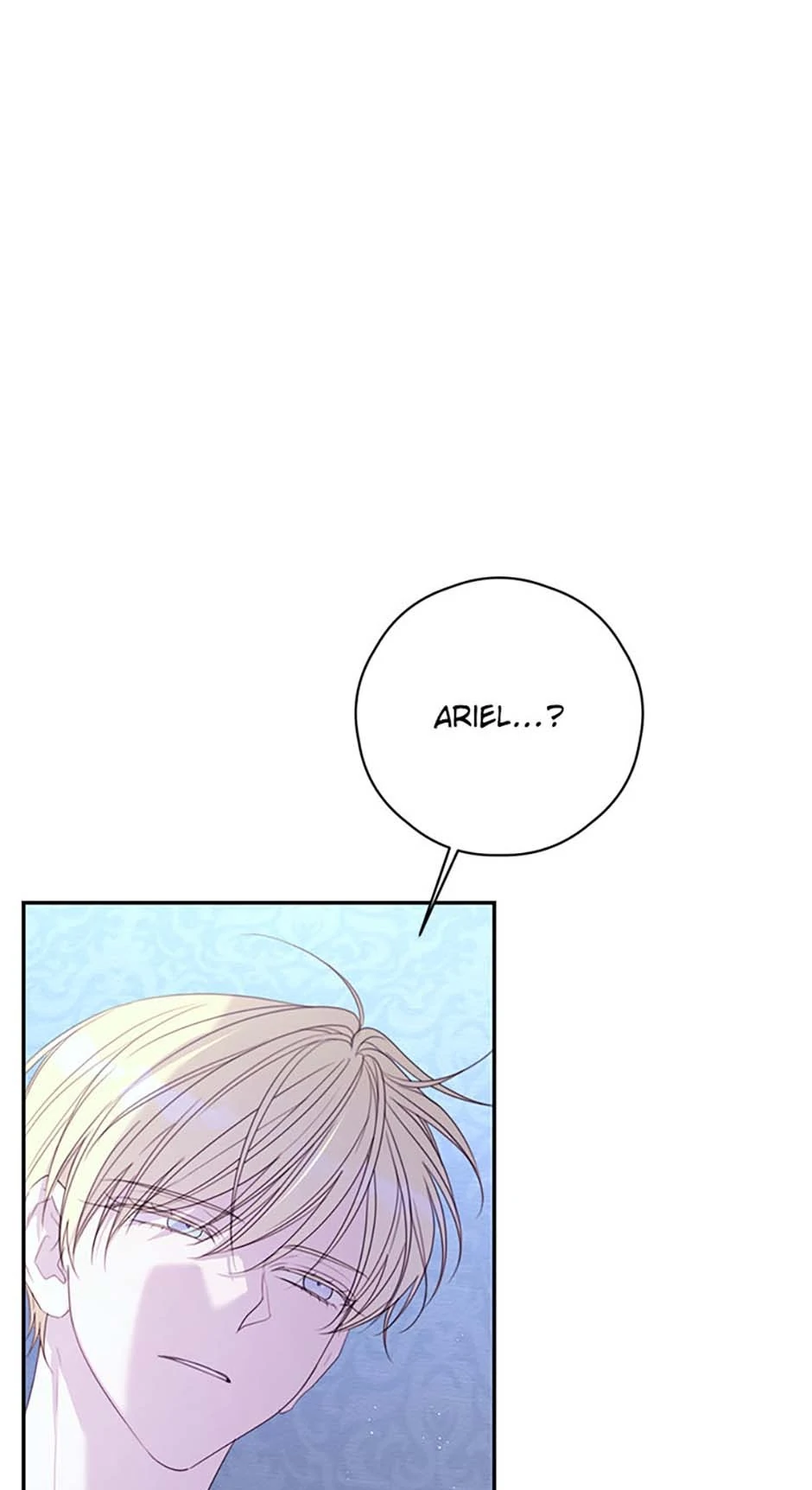I will live as a supporting role in this life - Chapter 88 - Page 1