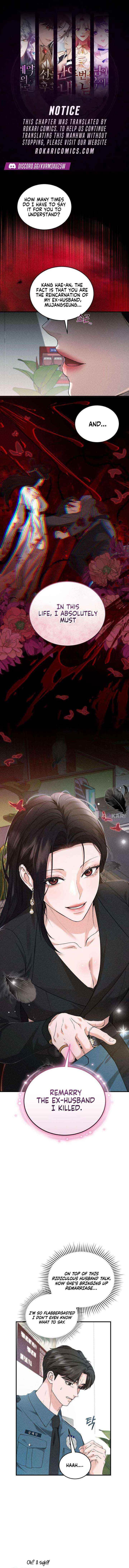 I Will Remarry the Ex-Husband I Killed - Chapter 2 - Page 1