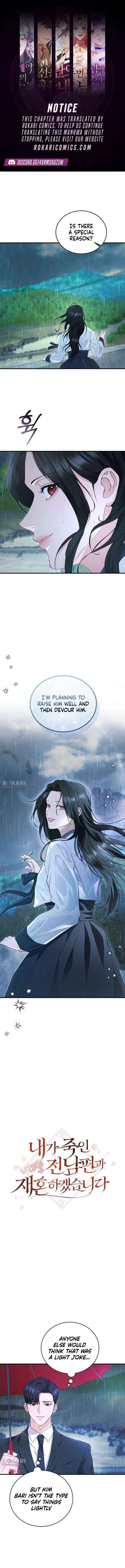 I Will Remarry the Ex-Husband I Killed - Chapter 3 - Page 1