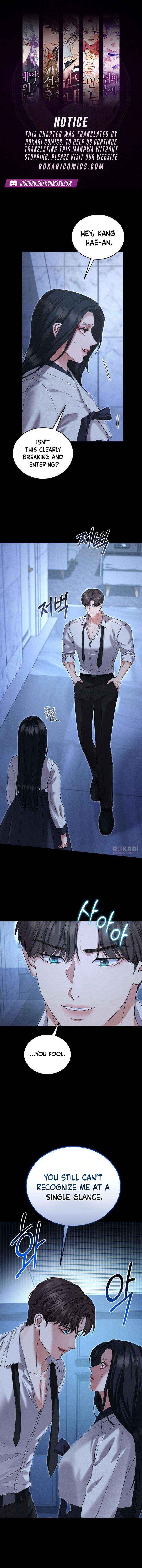 I Will Remarry the Ex-Husband I Killed - Chapter 4 - Page 1