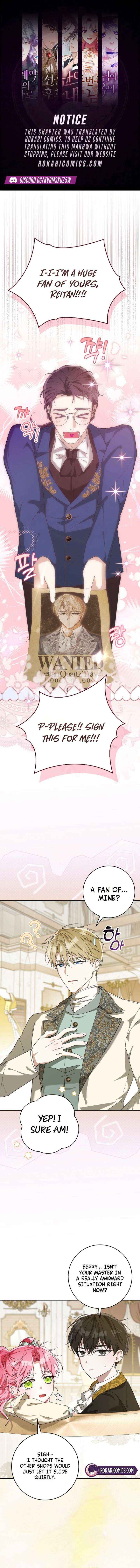 I will save my father - Chapter 16 - Page 1