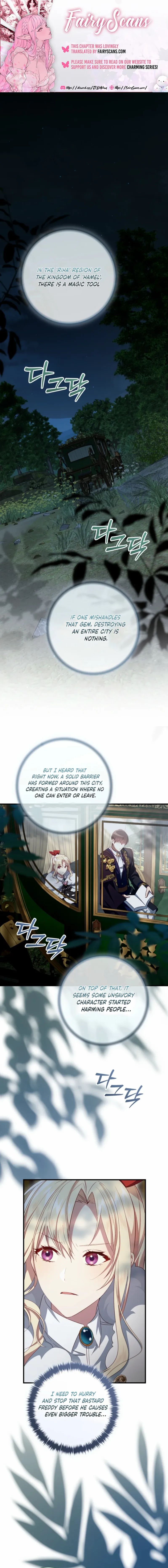 I Will Take The Duchy From Today - Chapter 102 - Page 1