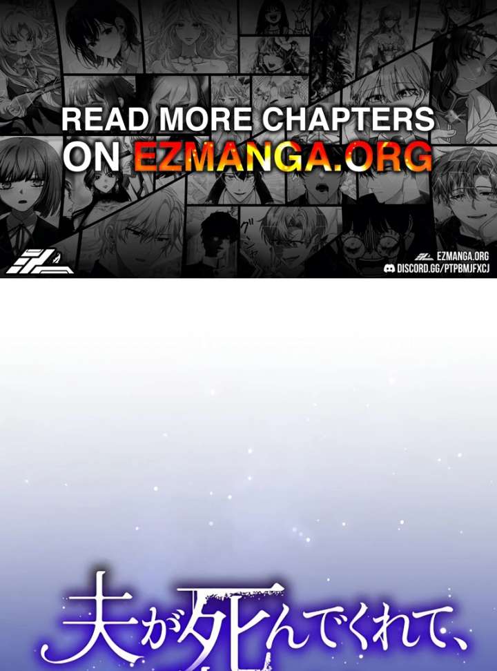 I Wish My Husband Were Dead - Chapter 11 - Page 1