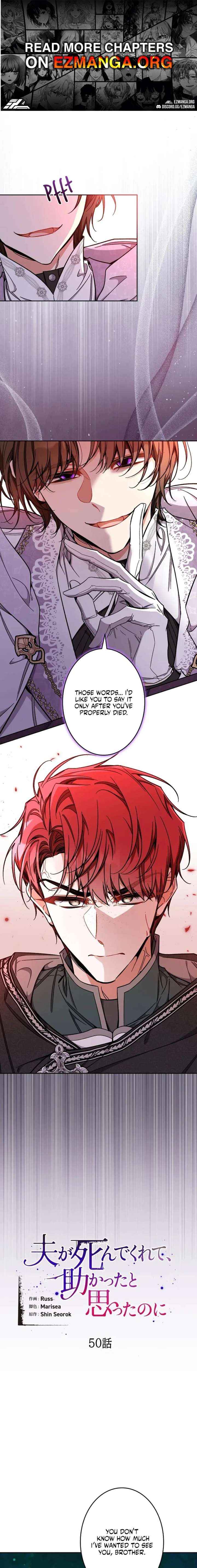 I Wish My Husband Were Dead - Chapter 50 - Page 1