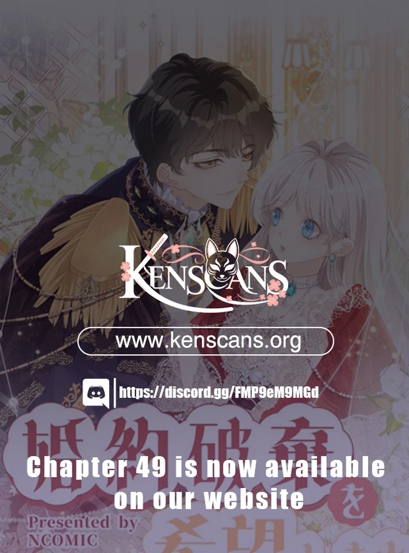 I wish to annul the engagement - Chapter 0 - Page 1