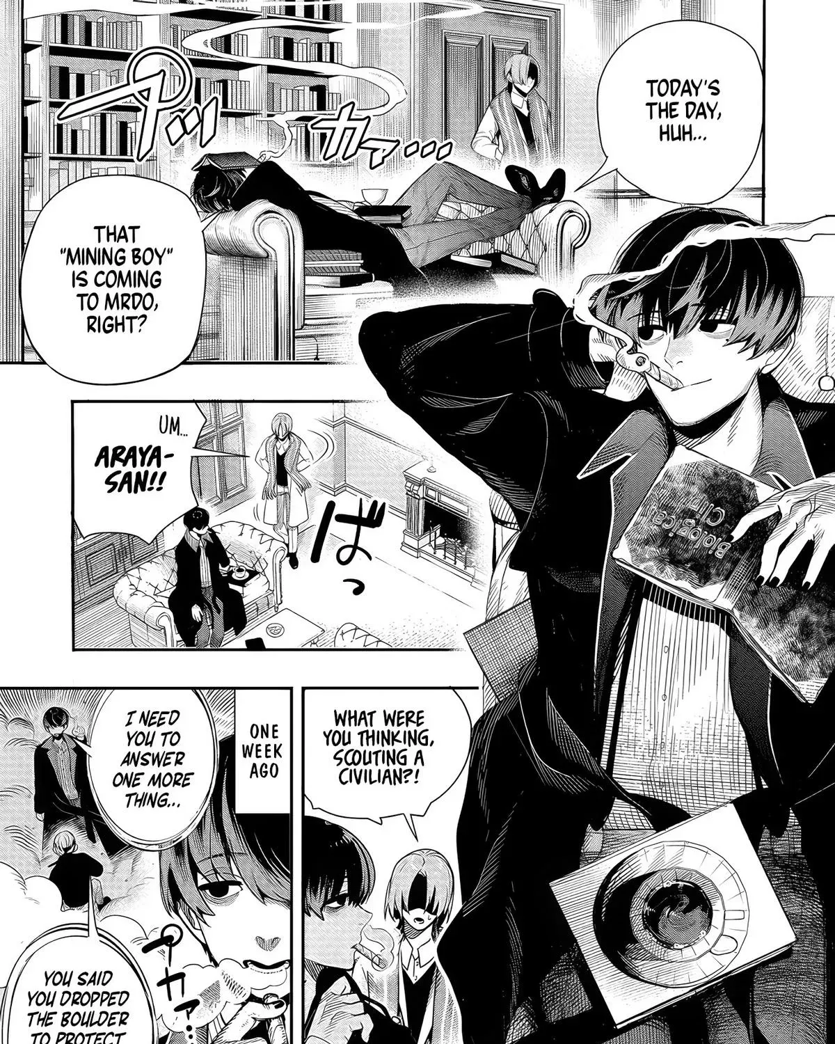 Ice Core Meteoria - Chapter 2 - Page 1