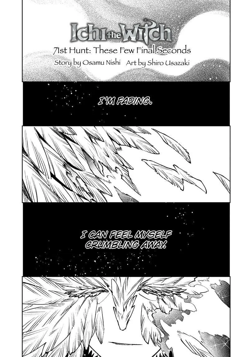 Ichi The Witch - Chapter 71 - Page 1