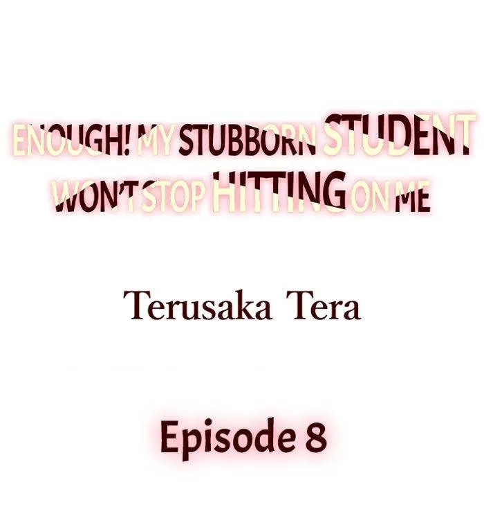 Ichizu na Dake wa, Mou Akita - Osu ni Sodatta Oshiego no Kyuuai wa Tomaranai - Chapter 8 - Page 1