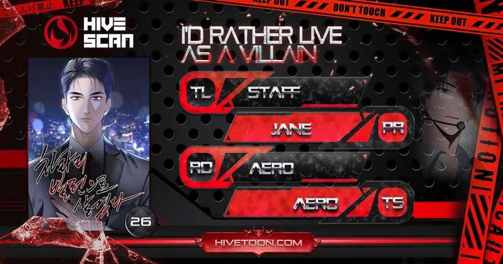 I’d Rather Live as a Villain - Chapter 26 - Page 1