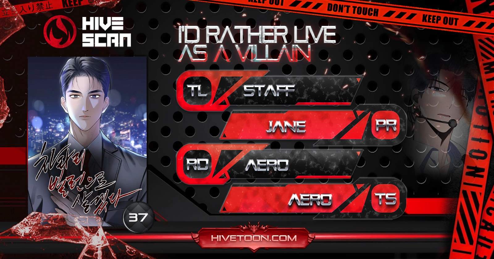 I’d Rather Live as a Villain - Chapter 37 - Page 1