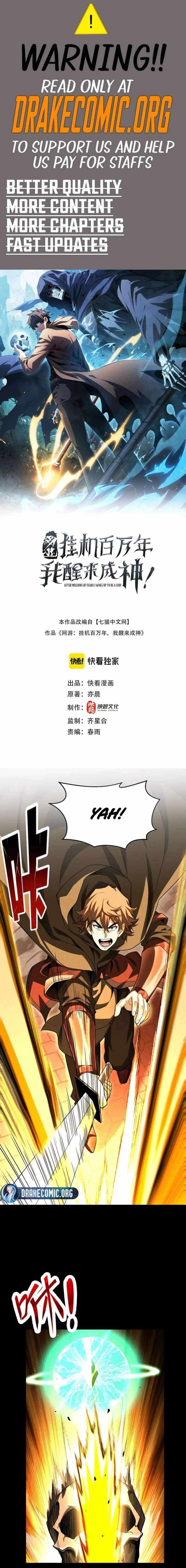 Idle Player Returns as a God - Chapter 72 - Page 1