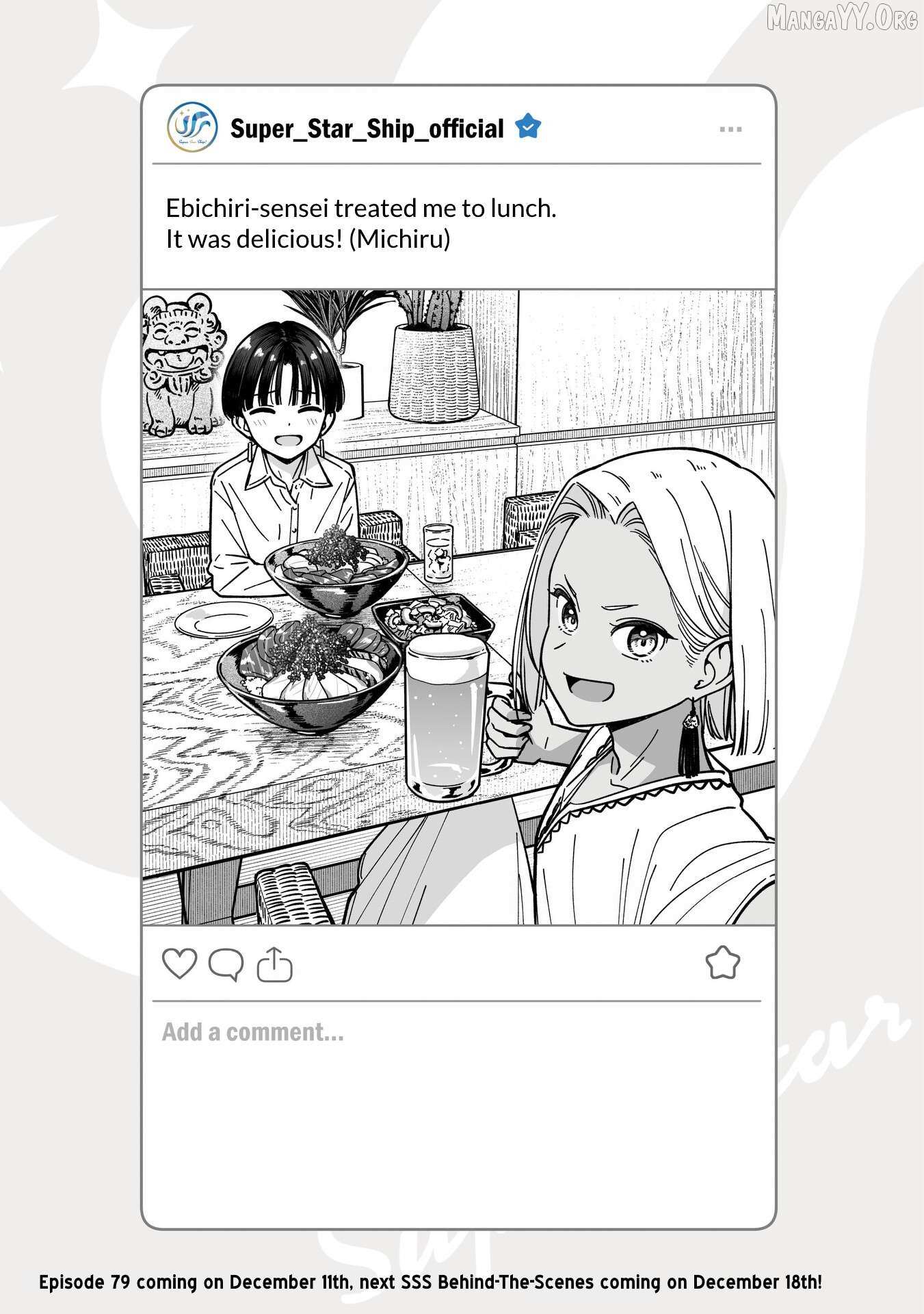 IDOL×IDOL STORY! - Chapter 78.5 - Page 1