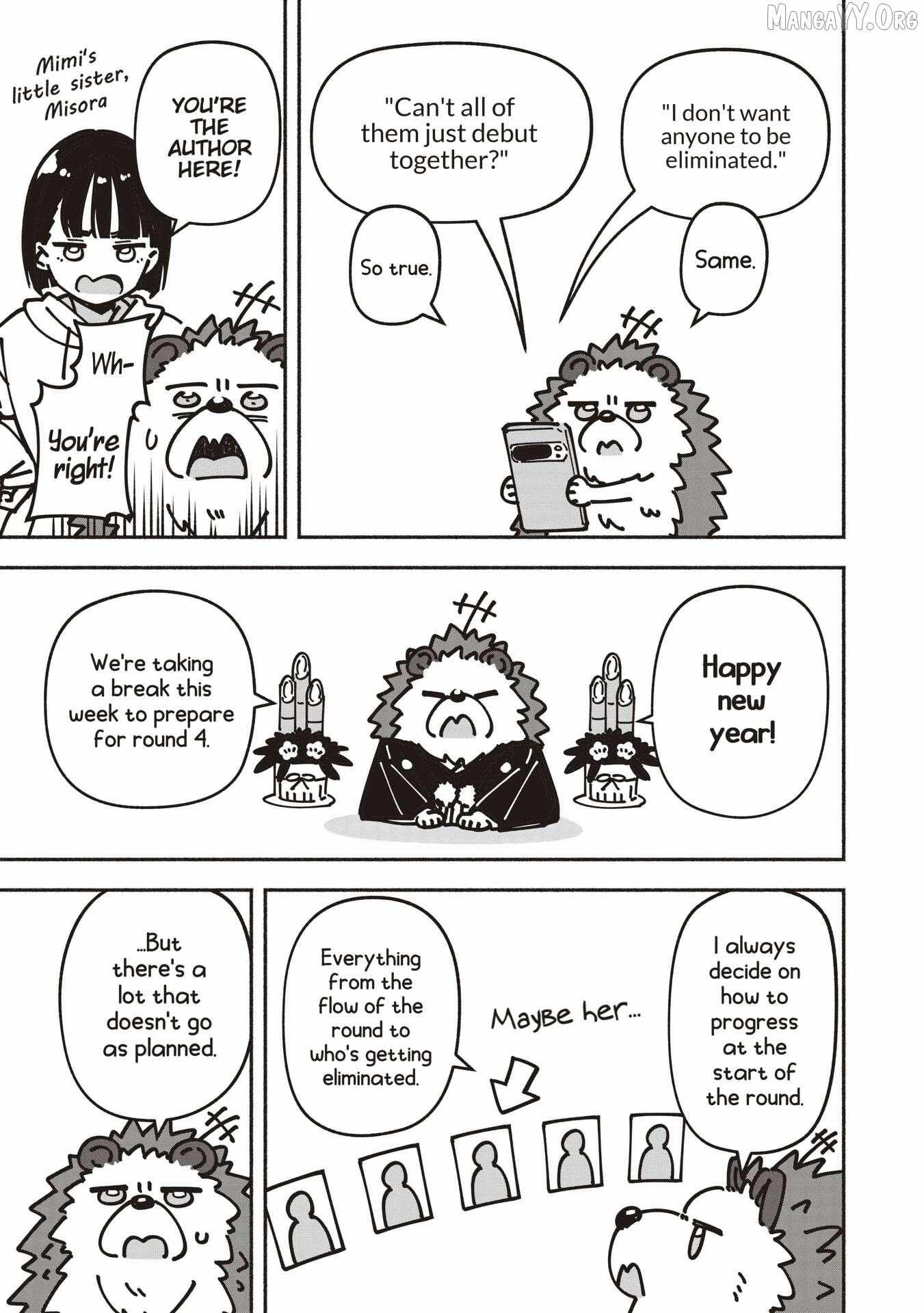 IDOL×IDOL STORY! - Chapter 80.6 - Page 1