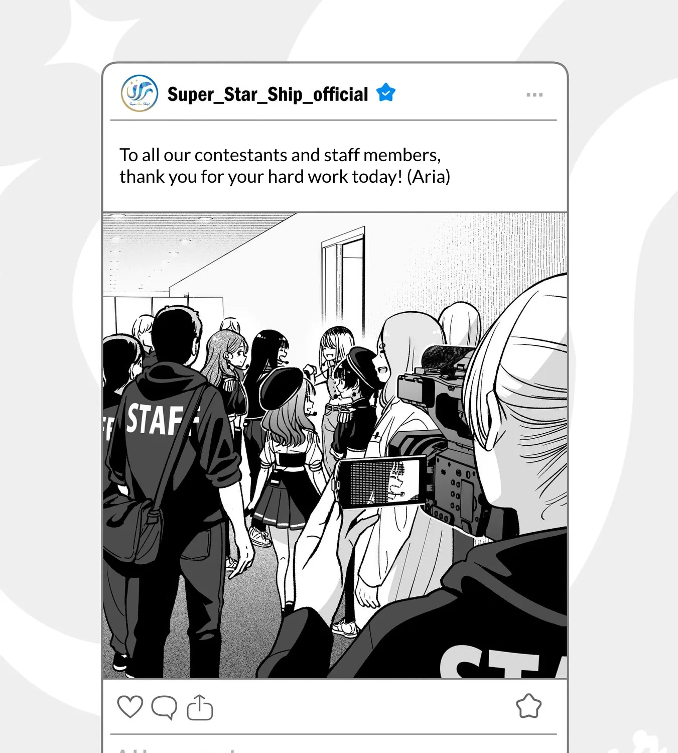 IDOL x IDOL STORY! - Chapter 20.5 - Page 1