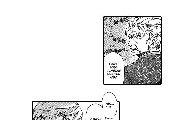 If I Hadn't Fallen in Love With You - Chapter 11 - Page 1